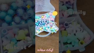 فكره حلوه للأطفال والكبار?