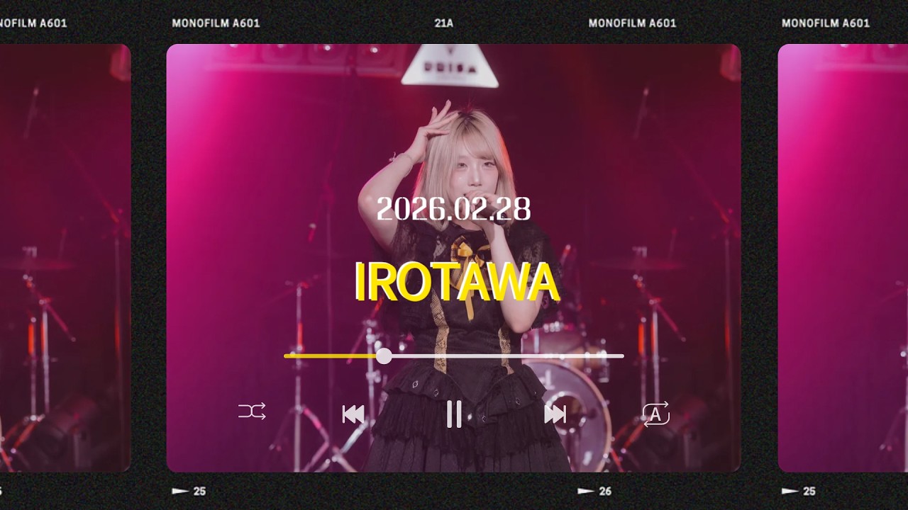 260228 LOUDCARNIVAL vol.15 - シックスペイン(misolade-edison) 판도아쿠 이로타와 직캠