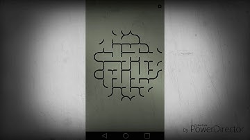 Infinite loop premium   Level 190 - 200