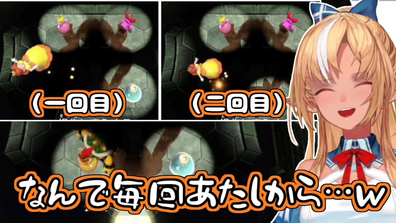 【ホロライブ切り抜き】10秒間にCPUに二回やられたフレアちゃん【不知火フレア 周防パトラ さくらみこ】