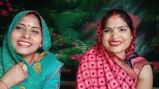 पति पत्नी चुटकुला गीत ❤️🥰🥰 Pati Patni Chutkula Geet 🤣🤣🎉 Anu Chakrawarti & Sumitra Pal #chutkulageet