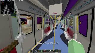 Sunny Express train trip from Lillibridge to Bayview Garden in Minecraft (we're so back) screenshot 2