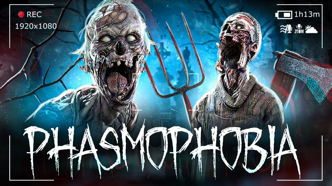 Phasmophobia online fix фото 65