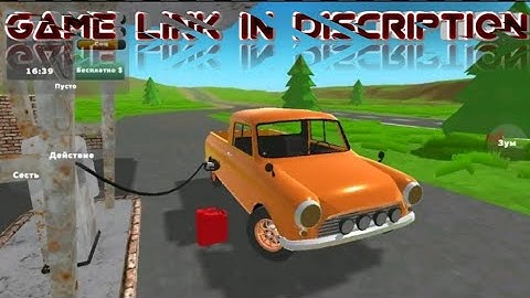 Pickup #1 (by jado Games)- android game Gameplay