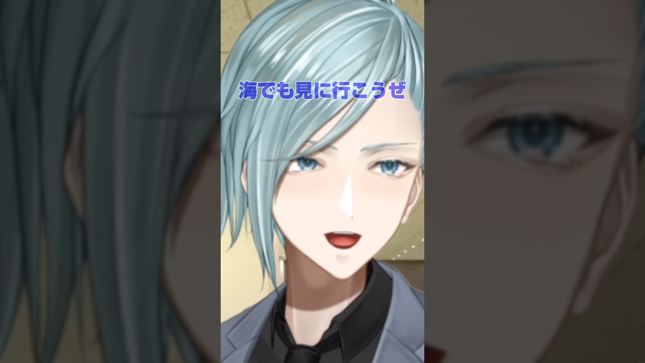【葵叶社長】慰め #vtuber #個人vtuber #コント