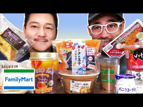 japanese-family-mart-convenience-store-breakfast-food-|-tokyo-japan