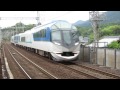 近鉄しまかぜ　鳥羽線朝熊駅通過 の動画、YouTube動画。