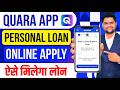 Saudi Personal Loan - How to Apply Quara Finance Naqdi Loan in KSA Online Complete Process