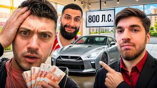 КУПИЛИ НОВЫЙ GT-R НА 800 Л.С. С РАВШАНОМ И СТИЛОМ? (2 серия)