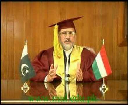 Documentary of Minhaj University Lahore - Part-I