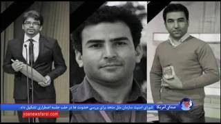 گزارش شپول عباسی از سه هنرمند کرد