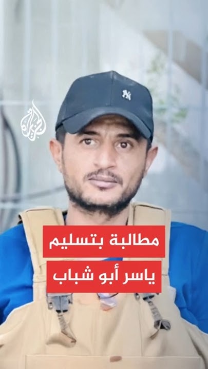               .
 - نشر قبل 21 دقيقة