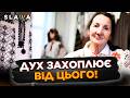 ЦЕ має побачити КОЖЕН киянин! Подивіться, який УНІКАЛЬНИЙ музей вишиванок є у СТОЛИЦІ