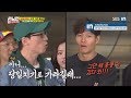 Jae Seok getting scolded by Jong Kook in Runningman Ep. 399 with EngSub