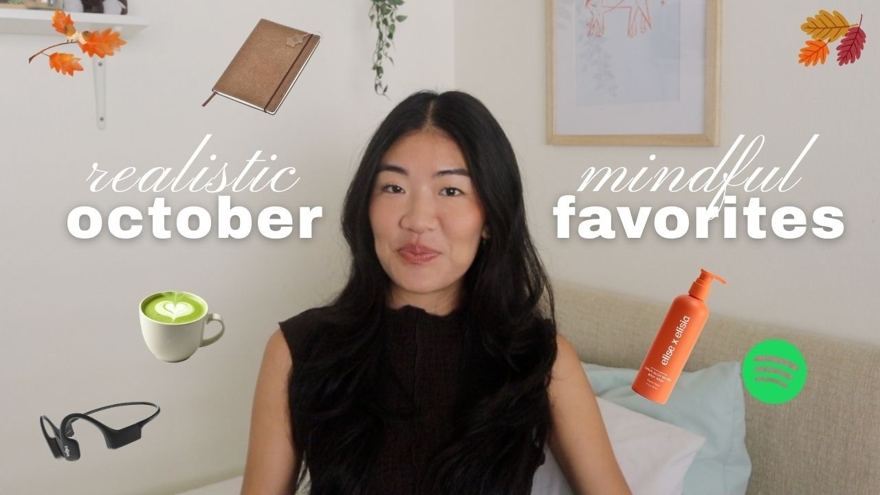 давайте поговорим о намеренном потреблении (фавориты октября)