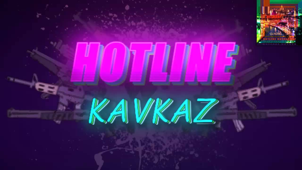 Listen To Bloodbath Kavkaz S Hotline Miami Inspired Soundtrack One Angry Gamer