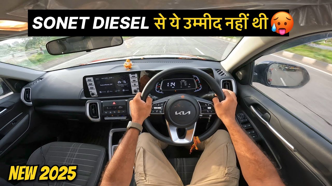 Should you buy Sonet Diesel in 2025 | Kia Sonet Diesel Drive Review🔥| New 2025 Kia sonet Drive
