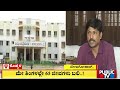 ಮೃತ್ಯುಕೂಪವಾದ ಕೊಪ್ಪಳದ ಜಿಲ್ಲಾಸ್ಪತ್ರೆ..! | Kopala | Public TV