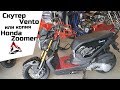 Скутер VENTO NEKED копия Honda Zoomer