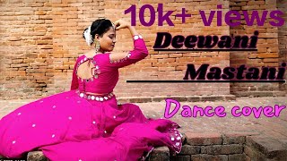 DEEWANI MASTANI || DANCE COVER || @aditibain || BAJIRAO MASTANI