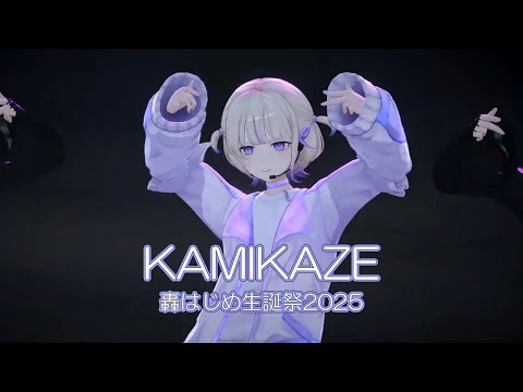 混沌の女神様　ホロライブ　合皮デッキケース　ミュシャ風　轟はじめ 混沌の女神様 ホロライブ 合皮デッキケース ミュシャ風 轟はじめ