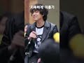 지독하게 이홍기 #지독하게 #이홍기 #오고생이