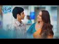 Dehati Ladke 4 | Part 2 | New Romantic Comedy Web Series 2025 | Amazon D.M.A Player