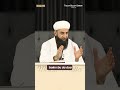 Peygamberimizin ﷺ ev Sahibine Ettiği Dua. #dua #peygamberimiz #misafir #islam #sünnet #güncel #insan