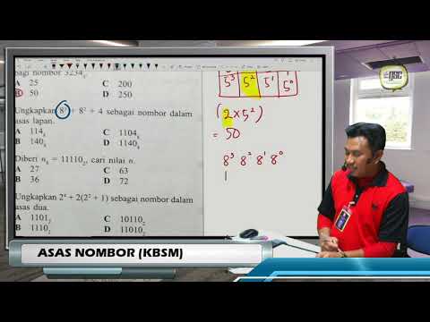 Video: Apakah ujian matematik asas?