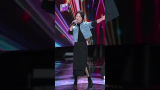 우연히 다가온 우연이의 우연히🙂 #shorts #THE트롯SHOW