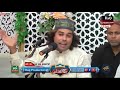 Yasir iqbal heera qawwal  mehfil e sama qawwali  haq production tv