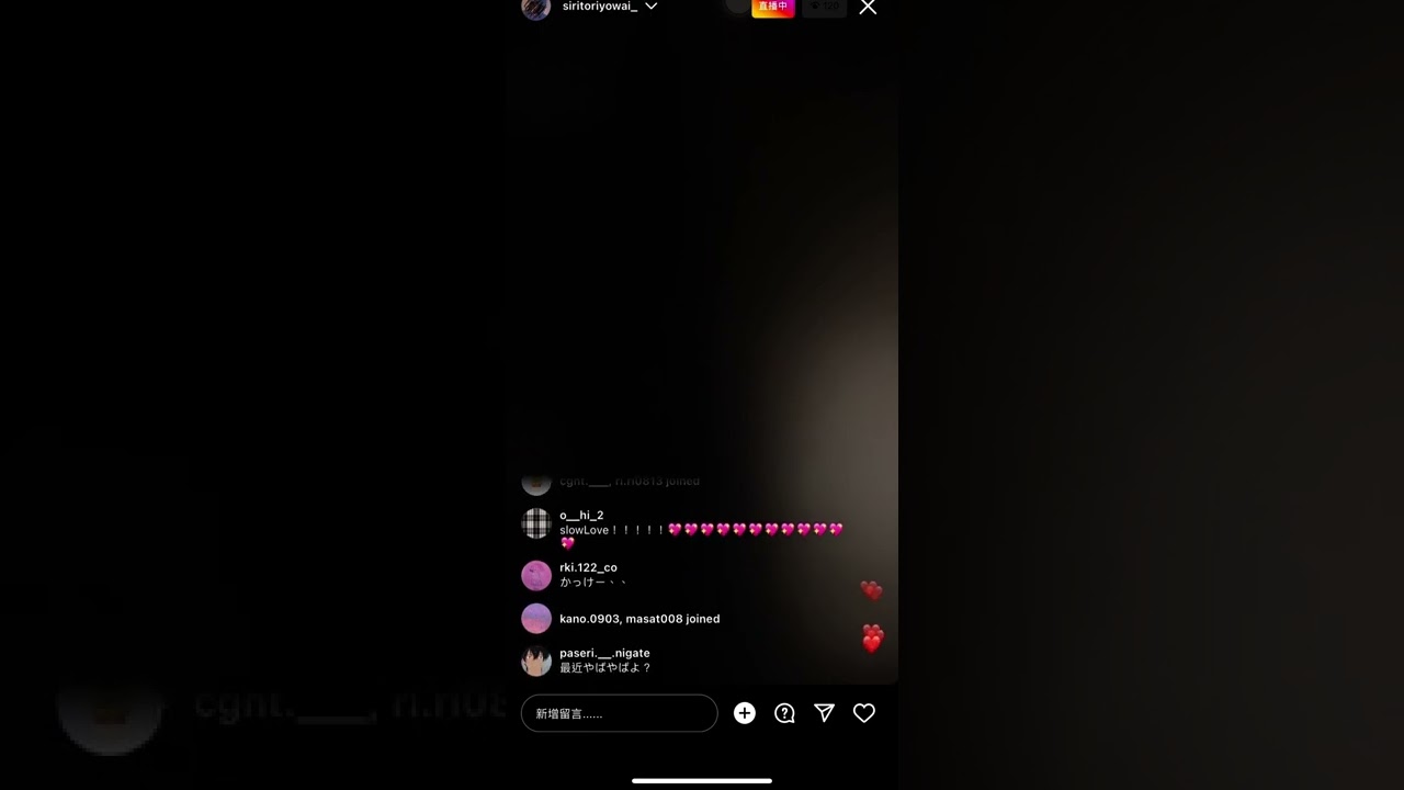 20220924なとり インスタライブinstagram live