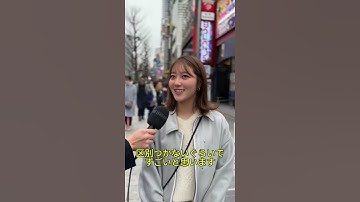 生成AI『SORA2』の最新映像がリアルすぎる#sora #sora2 #ai動画