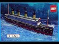 Lego Самоделка -( Titanic) ТИТАНИК