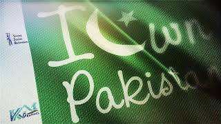 YSR I OWN PAKISTAN Waving Flag Logo screenshot 5