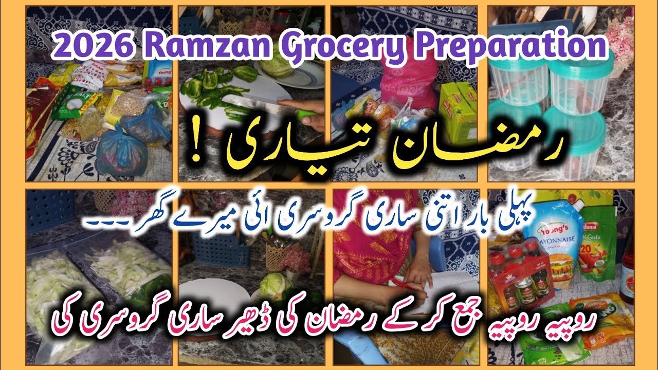 Ramzan 2026 Ki Complete Grocery Planning | Smart Budget Shopping for Whole Month ✨