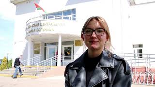 Кристина Новикова - молодой специалист Костюковичской ЦРБ