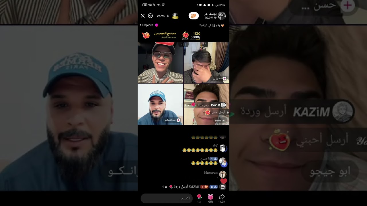 عركه يوسف لاز و ابو جيجو ويه فرانكو