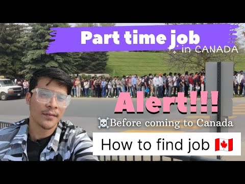 Part time job