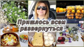 ЖИЗНЬ 50+/ЗАКУПКА продуктов/ОБЕД как ЗАВТРАК#Rugiyavlog