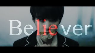 BTS fmv - Believer  ( DON'T REPOST or REMAKE! )