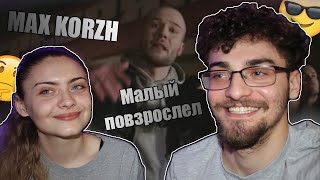 Me and my sister watch Макс Корж - Малый повзрослел (official video) (Reaction)
