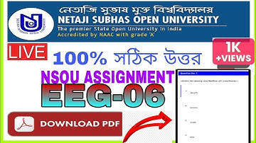 EEG-06 | EEG 6 Pdf download |UG&BDP Assignment 2023 | NSOU ASSIGNMENT 2023 |