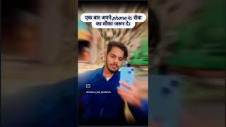 #mobilerepaing #trendingvideo #viralvideo #mobile_repairing_course_only_fouse #hardware