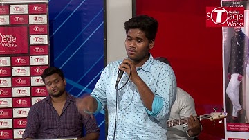 Mohan Sai| Tumse Mil Ke| Student | T-Series StageWorks