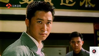 Wu Jing's Drunken Monkey Fist VS Hong's Iron Fist 吴京硬猴拳VS洪家铁线拳/醉马骝