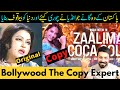 8 Songs Which Bollywood Copied From Pakistan- Zalima Coca Cola-Lut Gaye-Jubin Nautiyal- Sabih Sumair