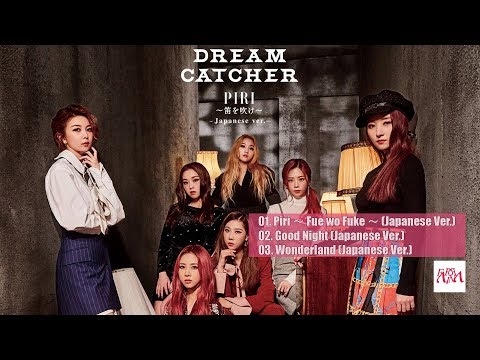 Piri ~ Fue Wo Fuke ~ (japanese Ver.) Video
