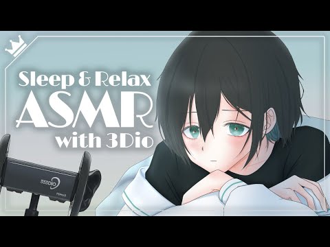 【ASMR】一緒に寝よ？添い寝雑談【立体音響/Binaural/バイノーラル】