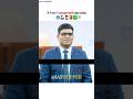 "Unexpected Question!! | Upsc Topper 🔥 UPSC Interview | Soumya Sharma